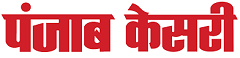 Punjab Kesari Logo